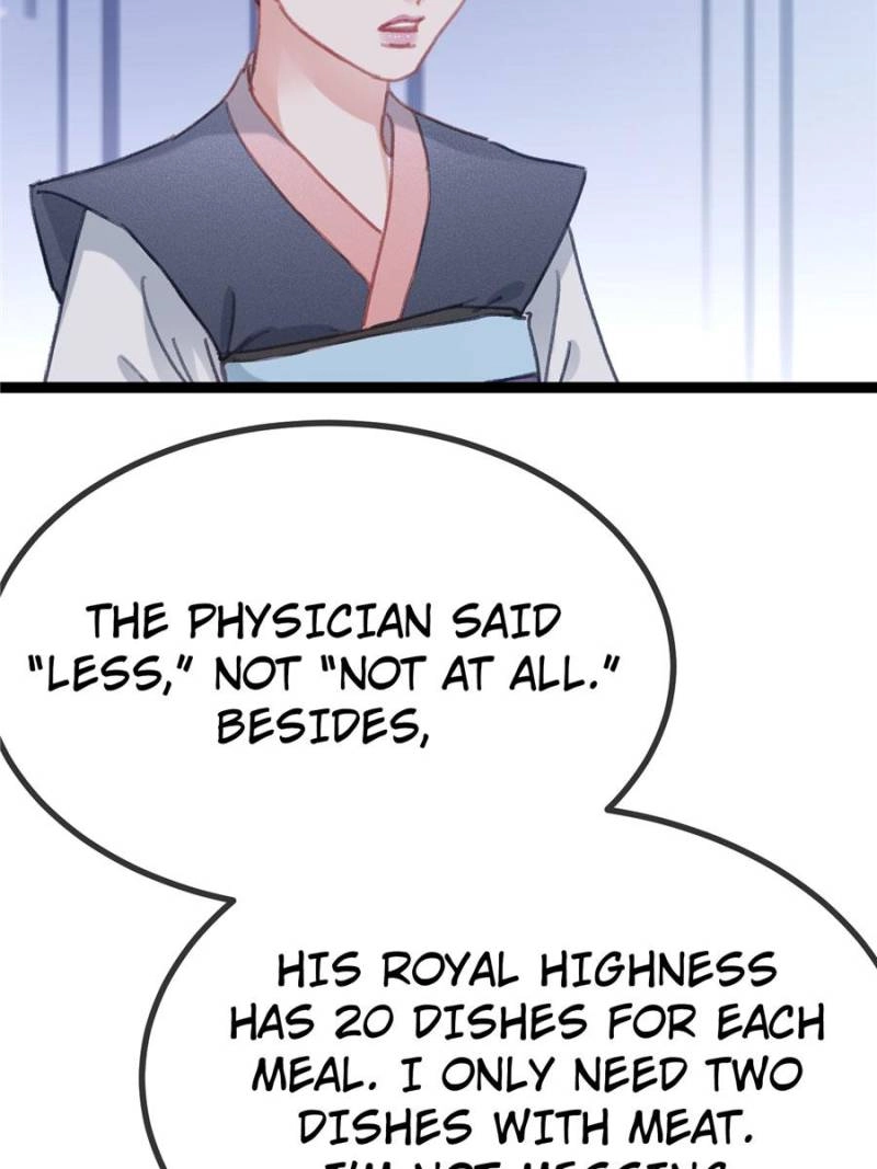 My Cute Concubine Chapter 80 page 14 - 
