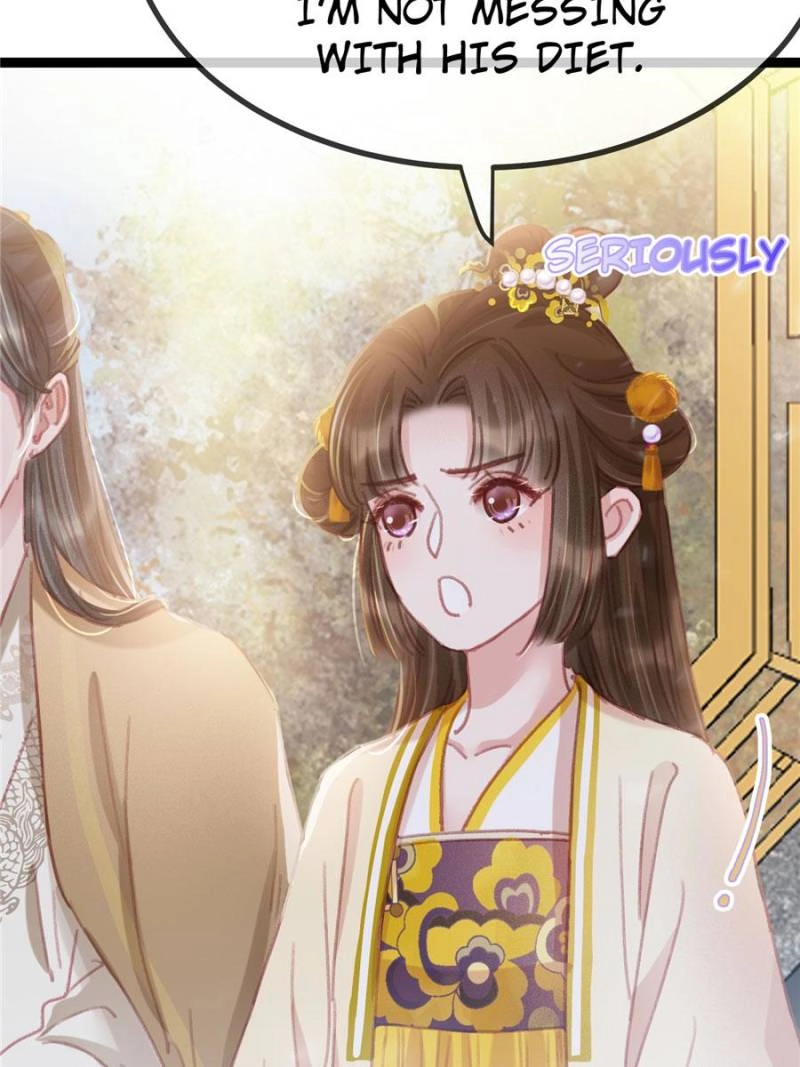 My Cute Concubine Chapter 80 page 15 - 