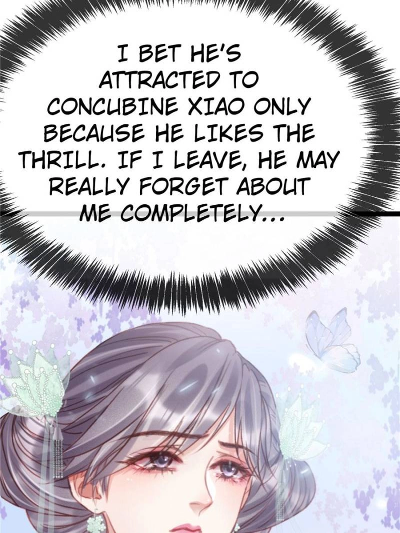 My Cute Concubine Chapter 80 page 3 - 