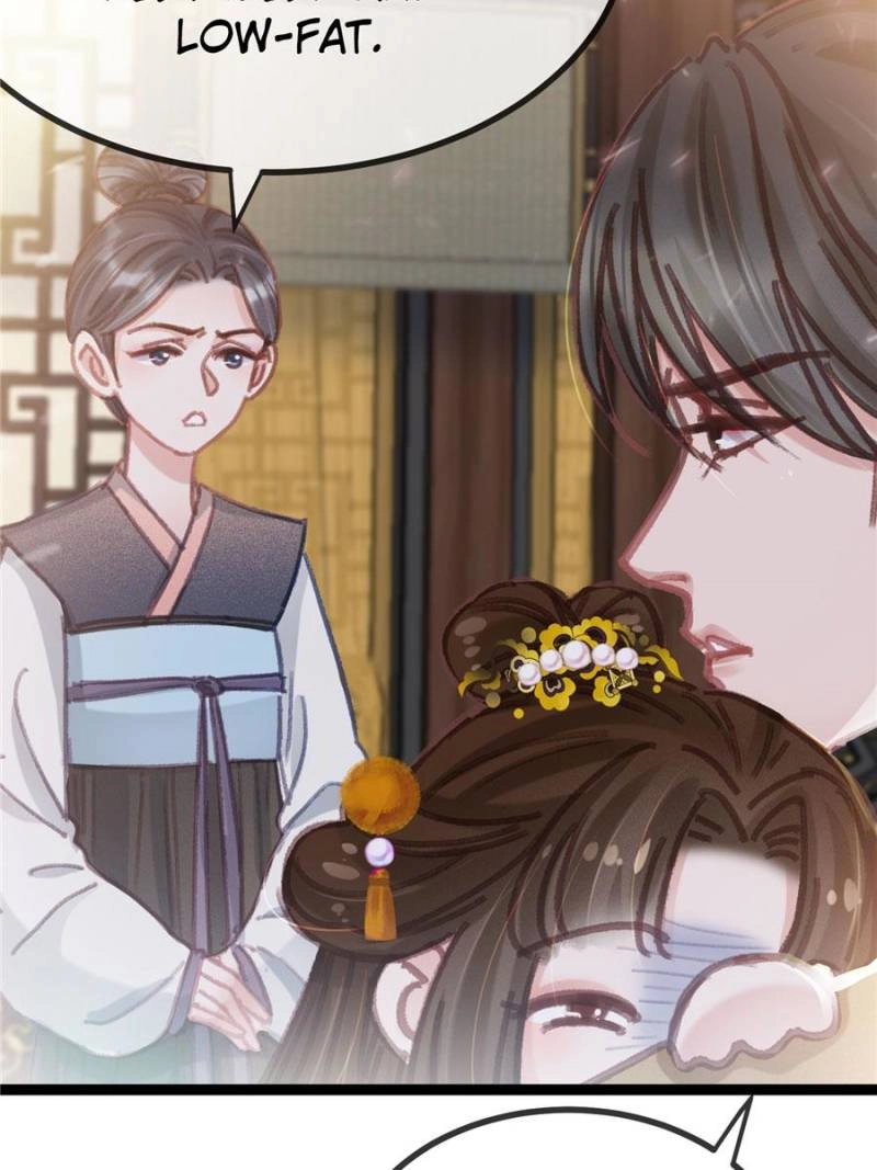 My Cute Concubine Chapter 80 page 22 - 