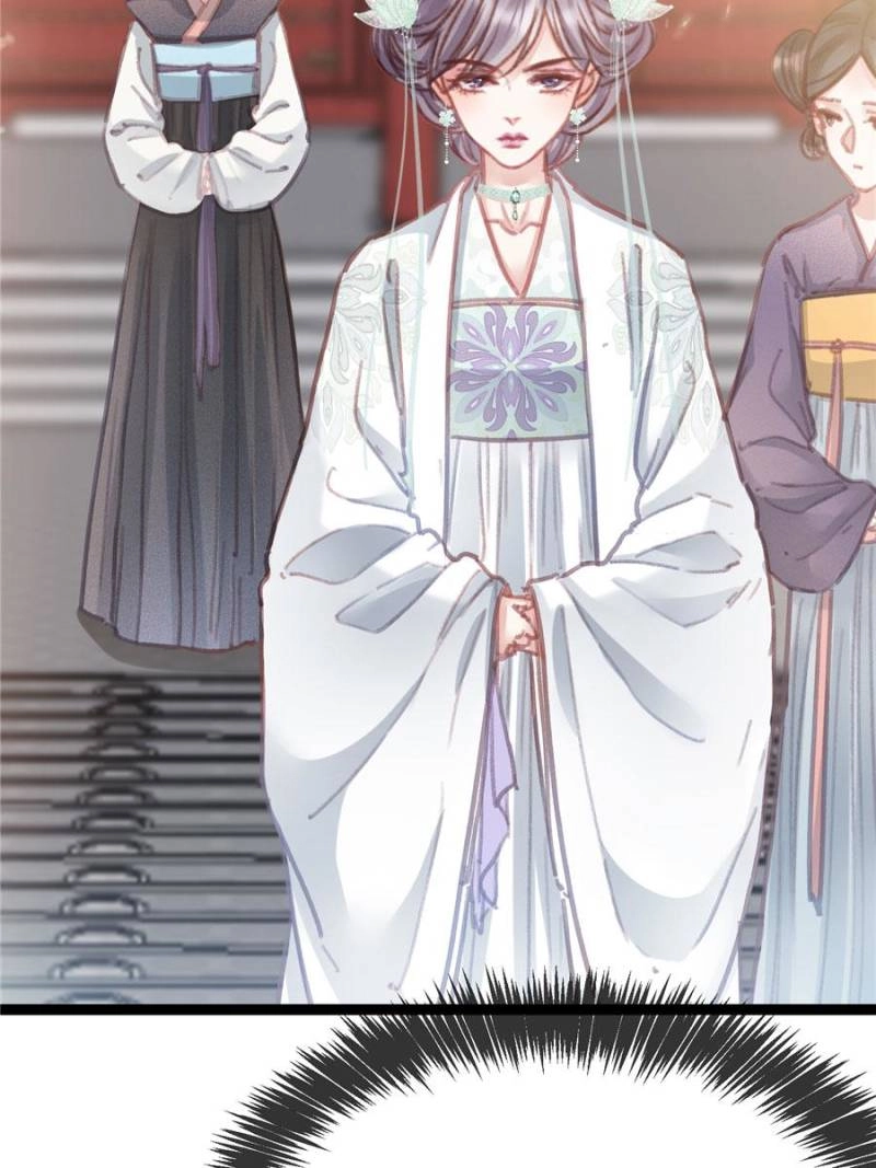 My Cute Concubine Chapter 80 page 43 - 