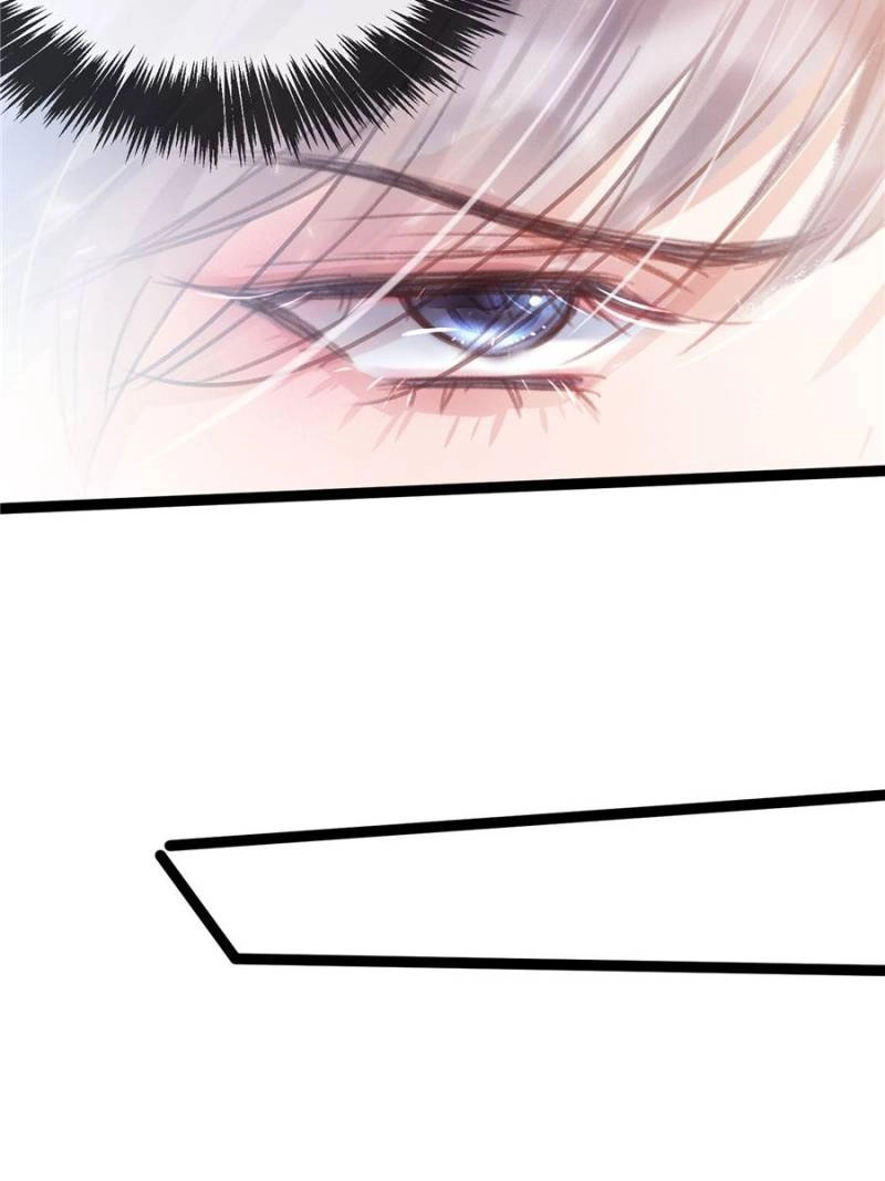 My Cute Concubine Chapter 80 page 45 - 