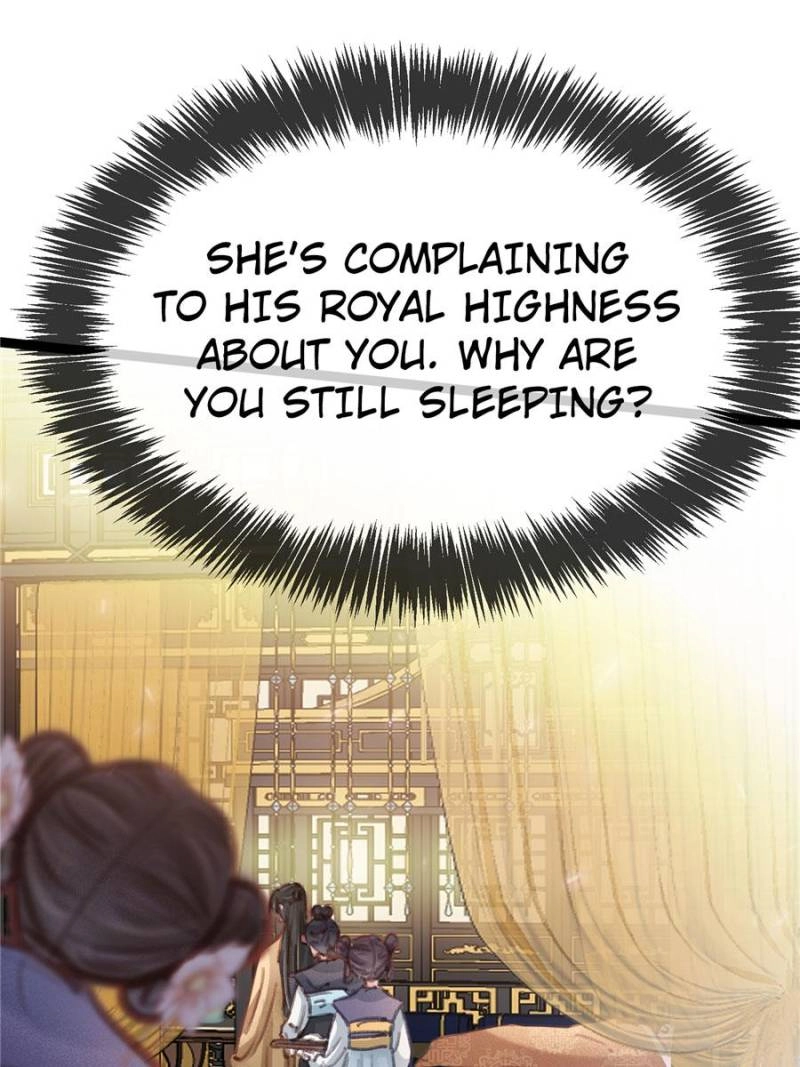 My Cute Concubine Chapter 80 page 57 - 
