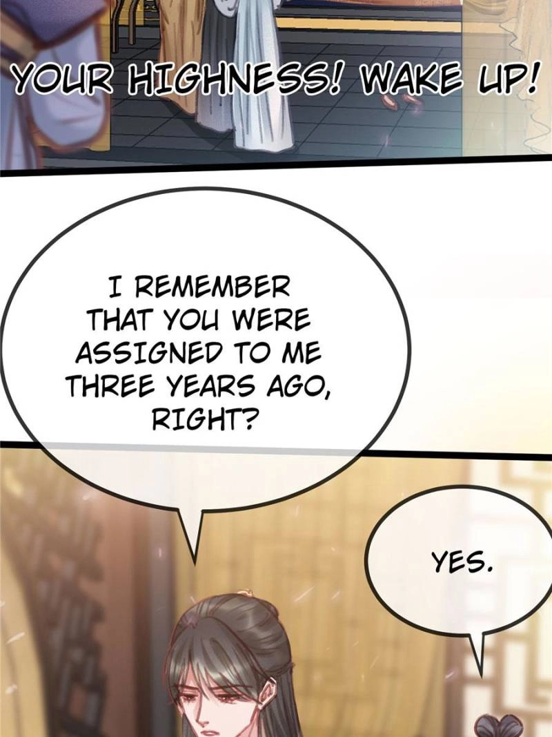 My Cute Concubine Chapter 80 page 58 - 
