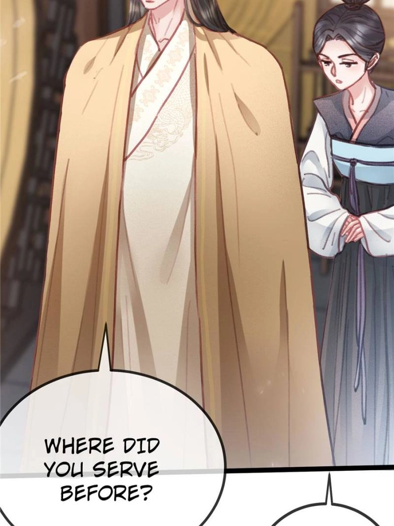 My Cute Concubine Chapter 80 page 59 - 