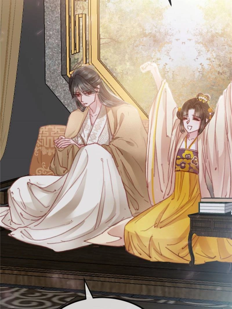 My Cute Concubine Chapter 80 page 7 - 