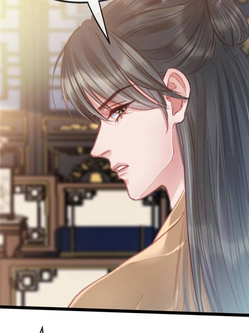 My Cute Concubine Chapter 80 page 61 - 