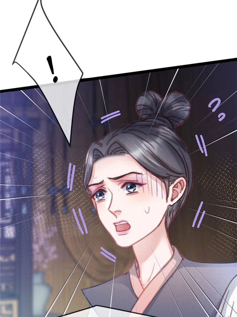 My Cute Concubine Chapter 80 page 62 - 