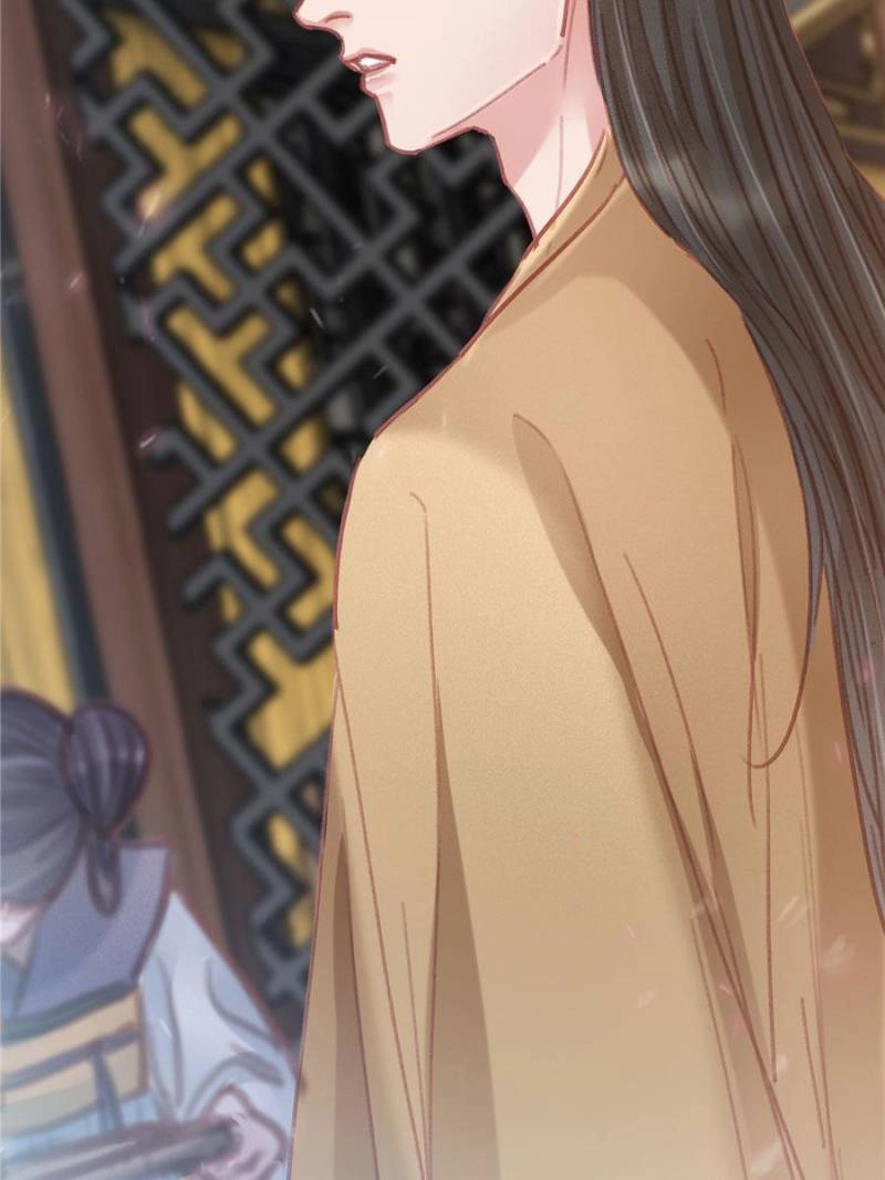 My Cute Concubine Chapter 80 page 66 - 