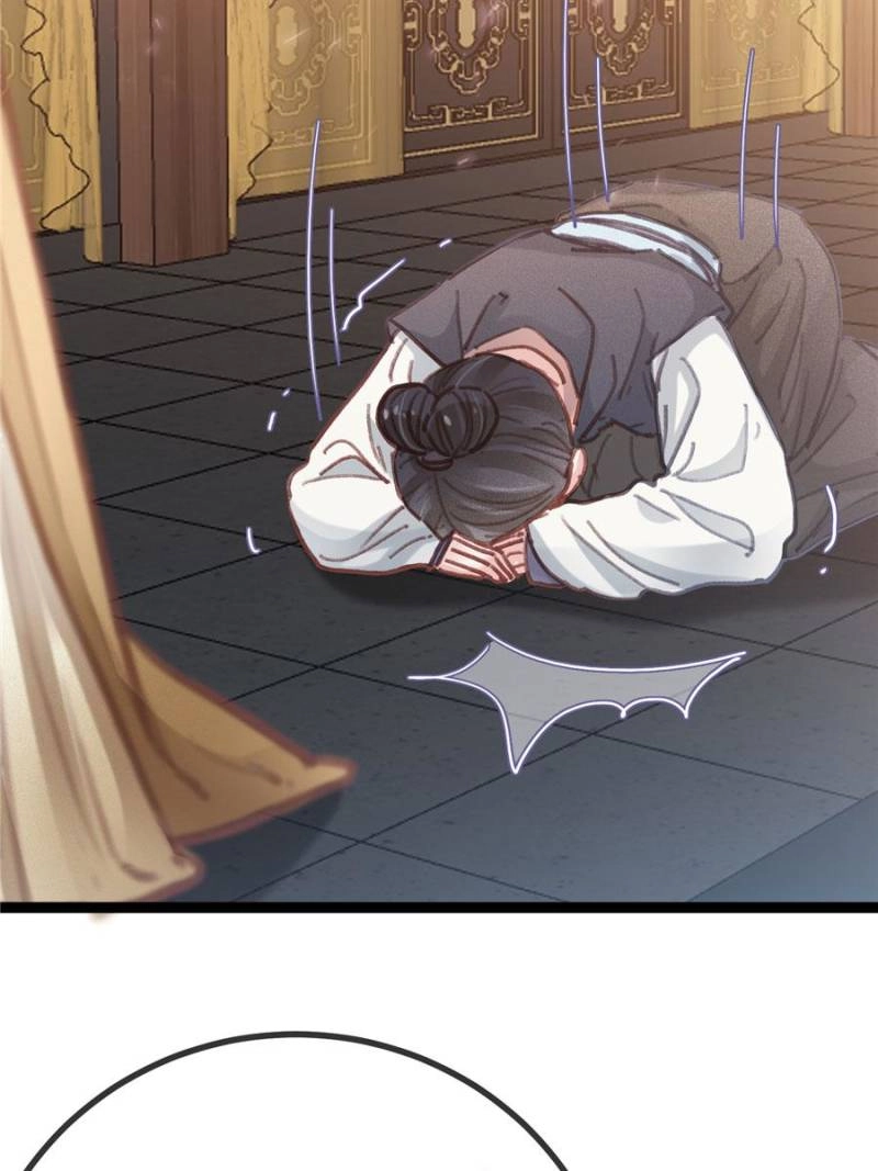 My Cute Concubine Chapter 80 page 68 - 