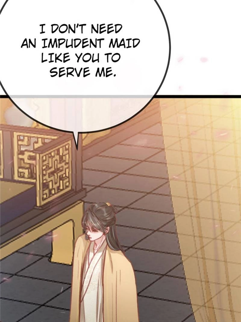 My Cute Concubine Chapter 80 page 69 - 