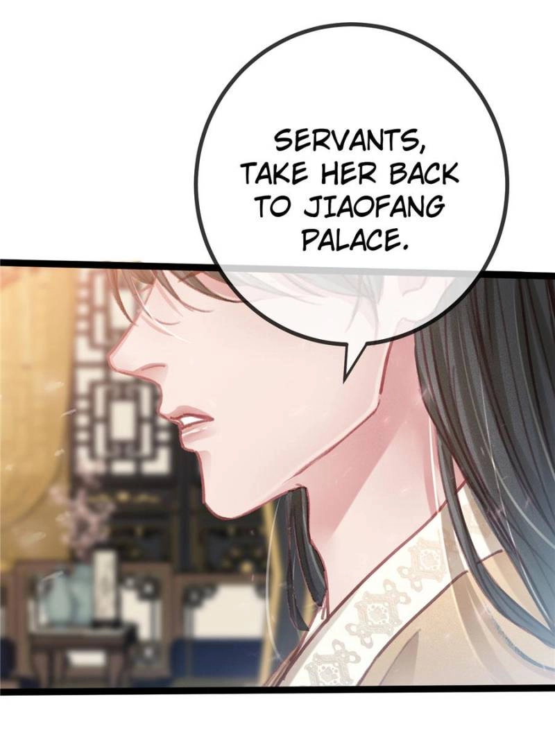 My Cute Concubine Chapter 80 page 72 - 