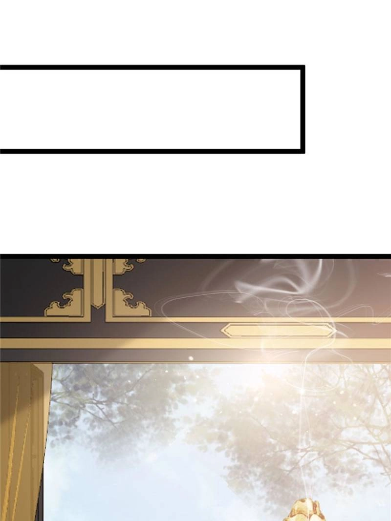 My Cute Concubine Chapter 81 page 1 - 
