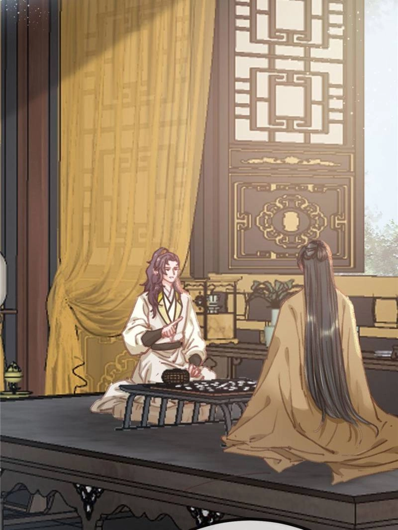 My Cute Concubine Chapter 81 page 3 - 