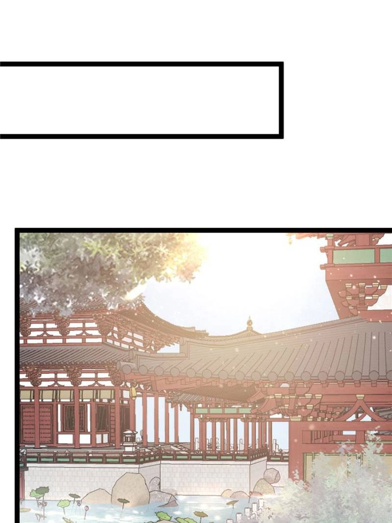 My Cute Concubine Chapter 81 page 34 - 