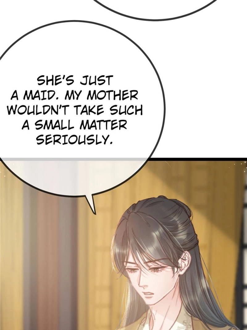 My Cute Concubine Chapter 81 page 5 - 