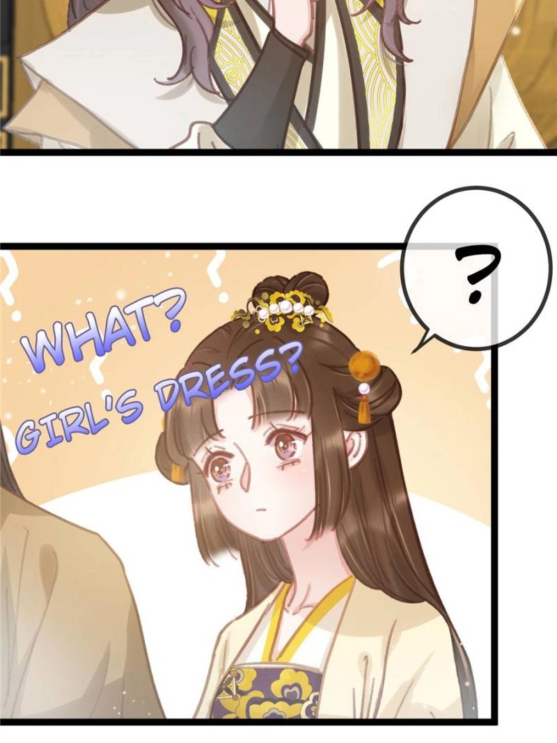 My Cute Concubine Chapter 81 page 43 - 