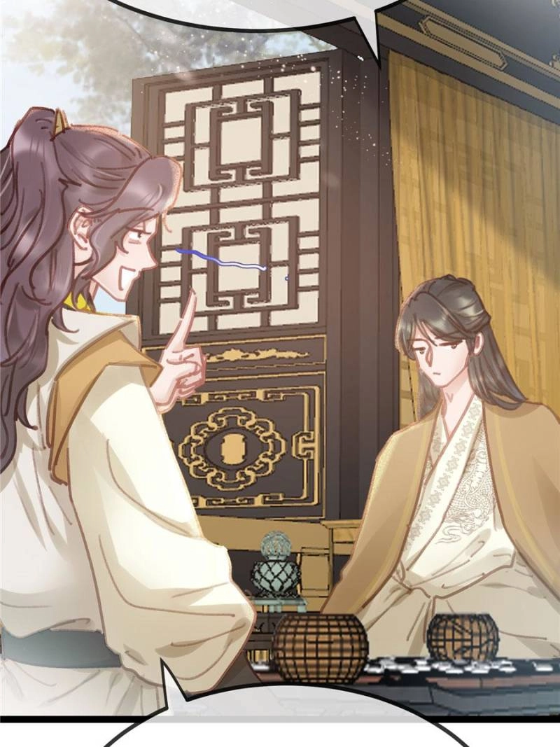 My Cute Concubine Chapter 81 page 47 - 