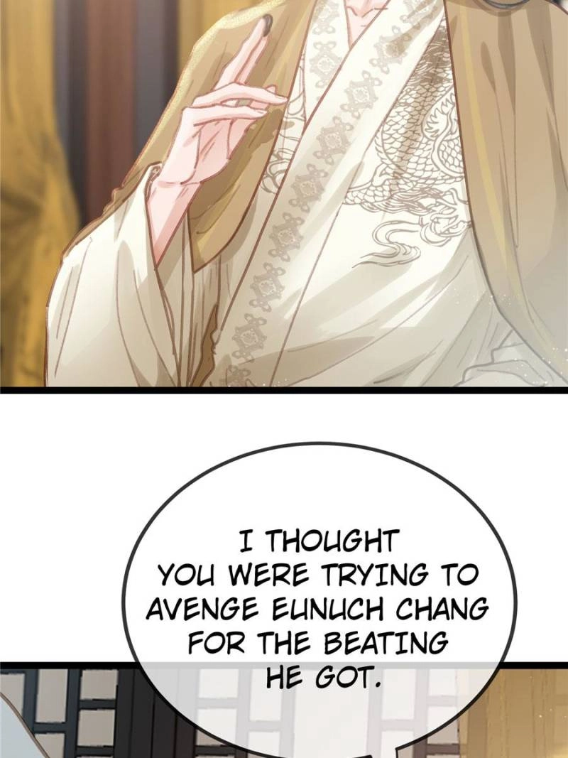 My Cute Concubine Chapter 81 page 6 - 