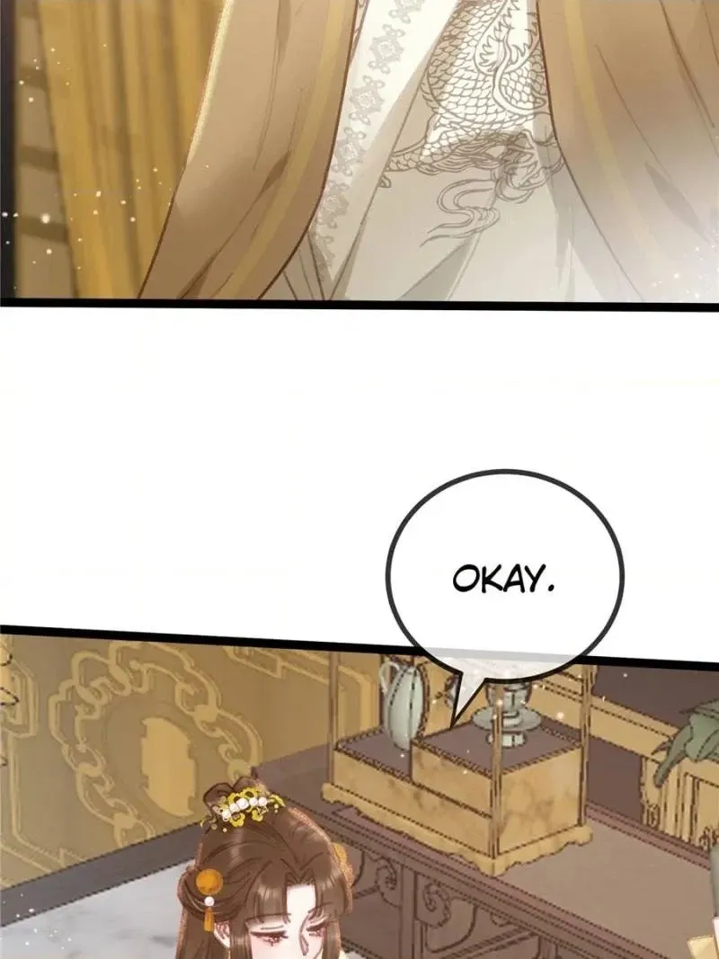 My Cute Concubine Chapter 81 page 70 - 