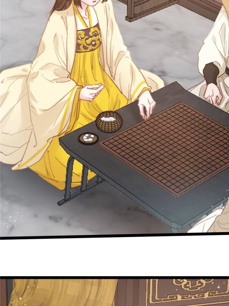 My Cute Concubine Chapter 81 page 71 - 