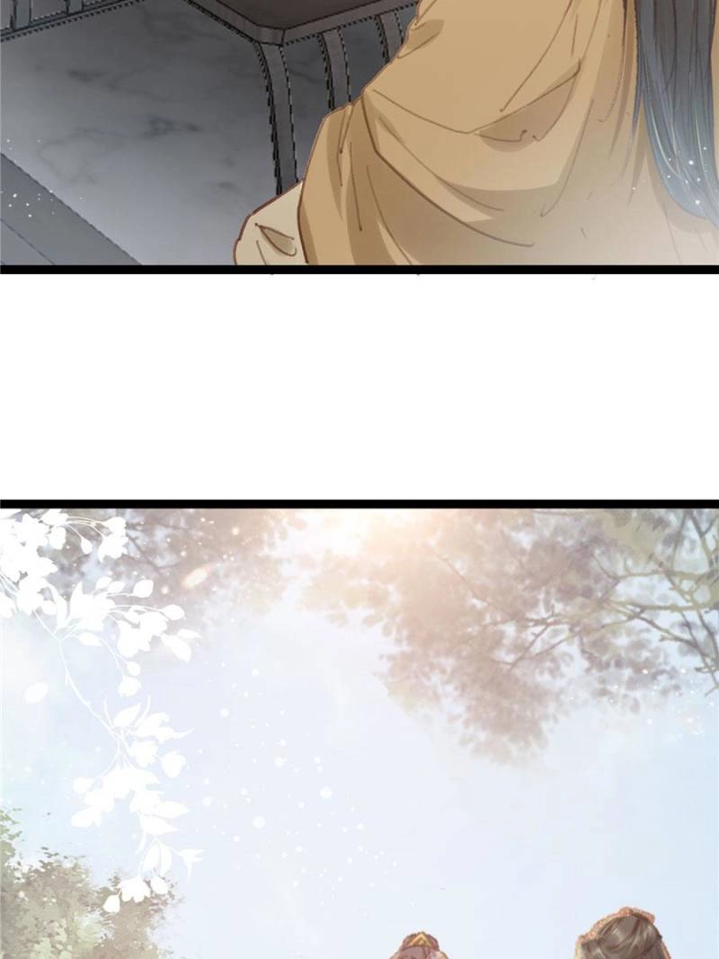 My Cute Concubine Chapter 81 page 73 - 