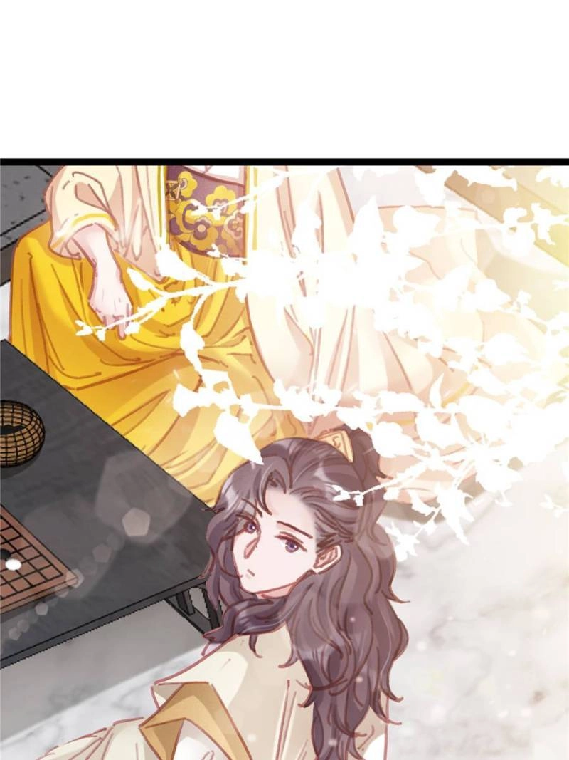 My Cute Concubine Chapter 82 page 1 - 