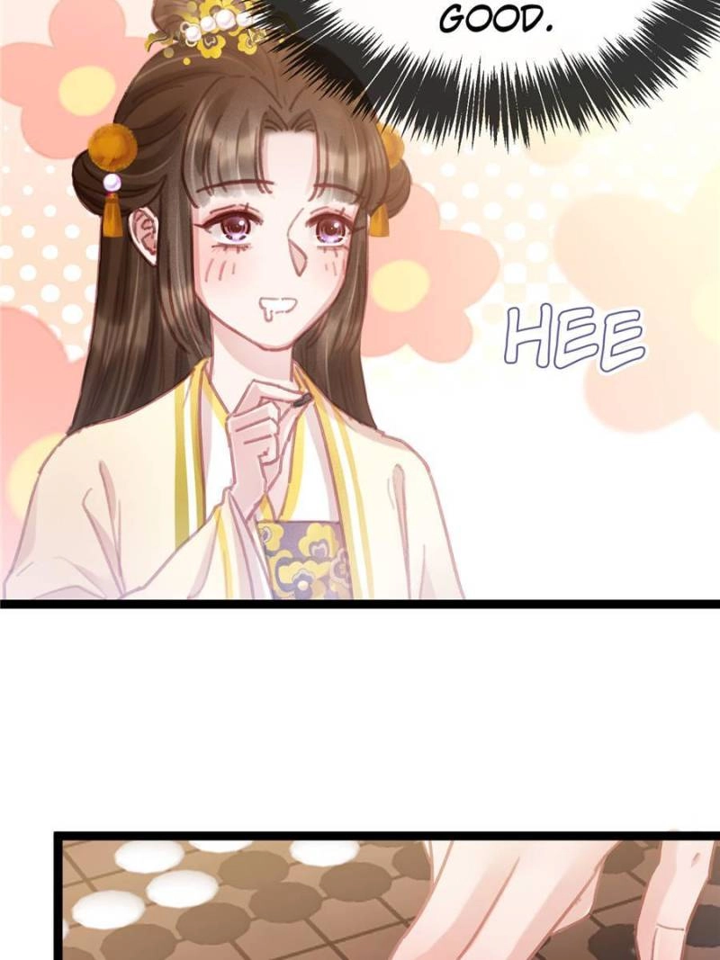 My Cute Concubine Chapter 82 page 11 - 