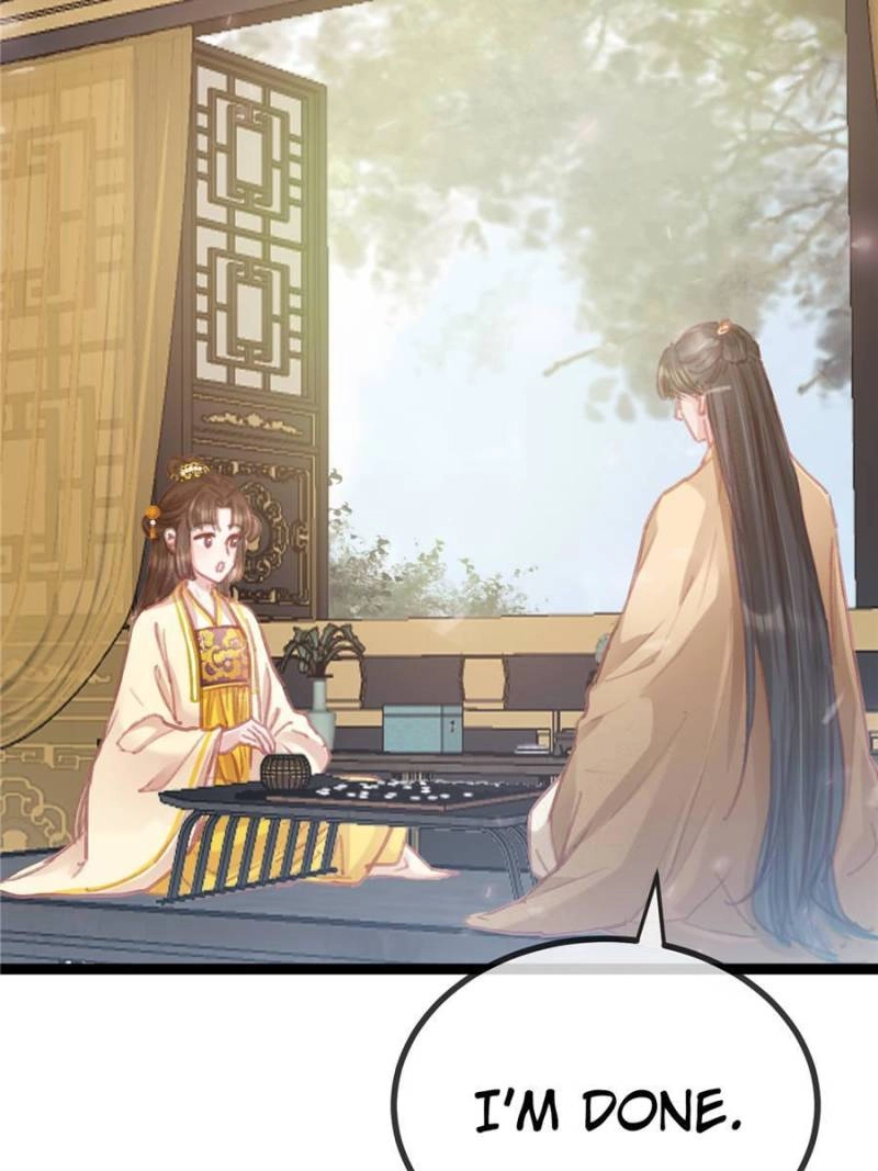 My Cute Concubine Chapter 82 page 13 - 