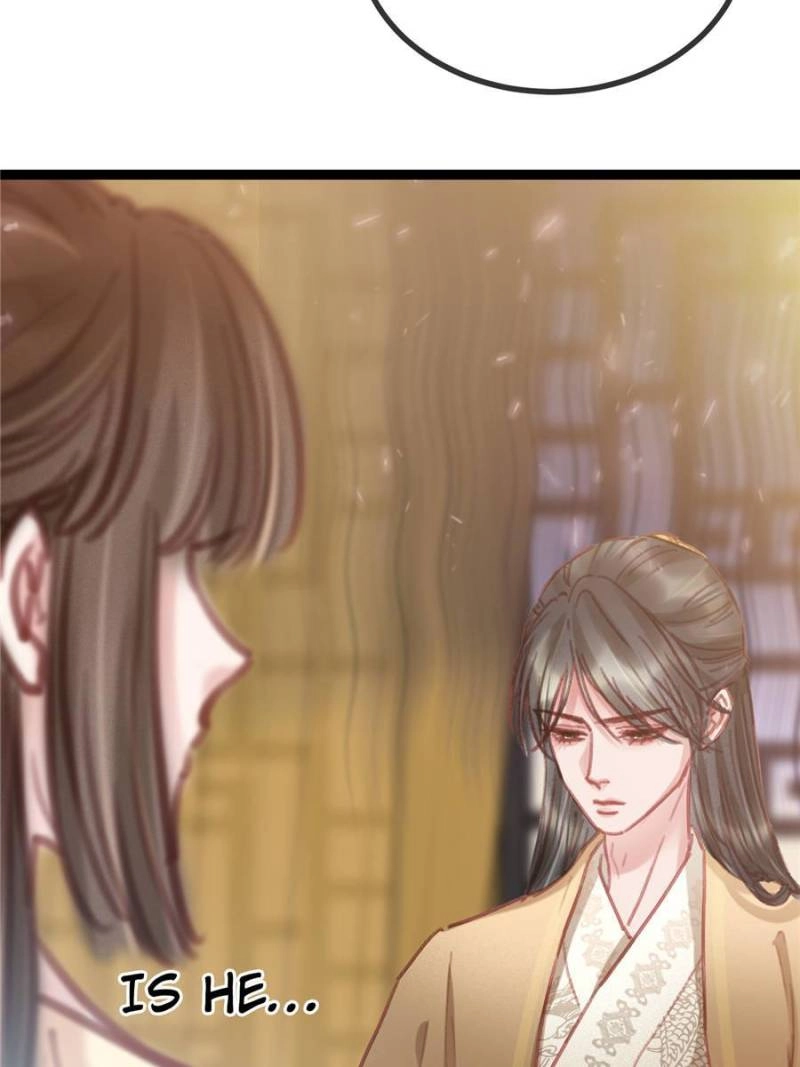 My Cute Concubine Chapter 82 page 14 - 