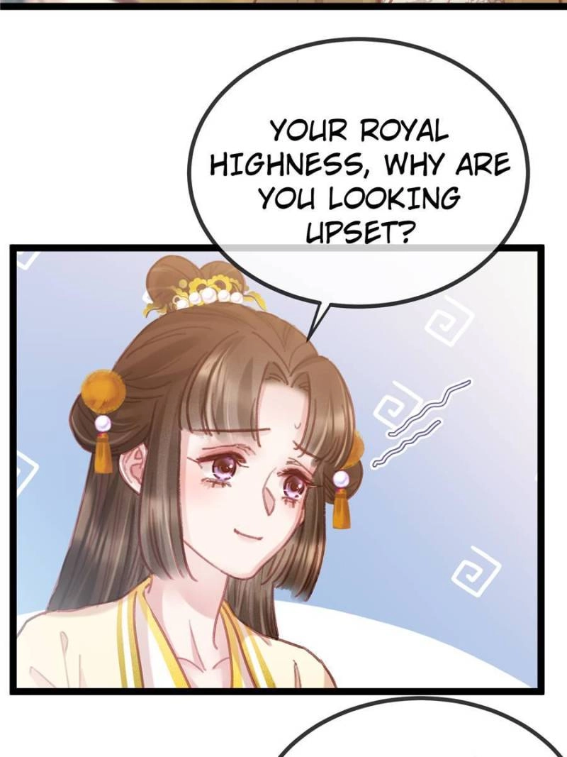 My Cute Concubine Chapter 82 page 15 - 