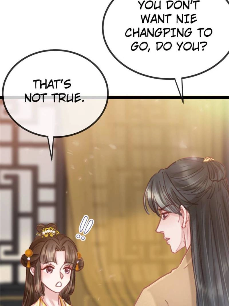 My Cute Concubine Chapter 82 page 16 - 
