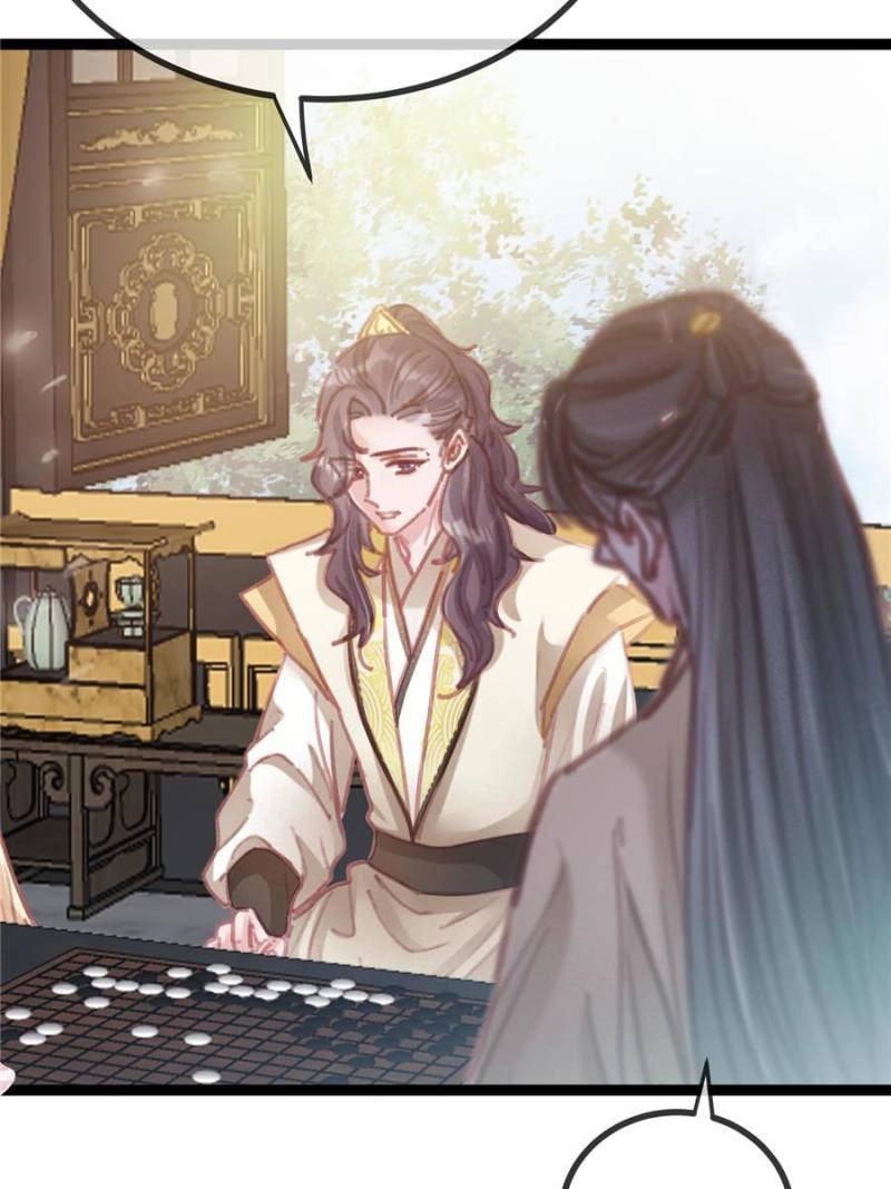My Cute Concubine Chapter 82 page 3 - 