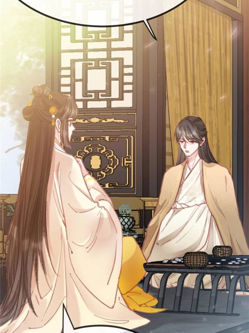 My Cute Concubine Chapter 82 page 22 - 