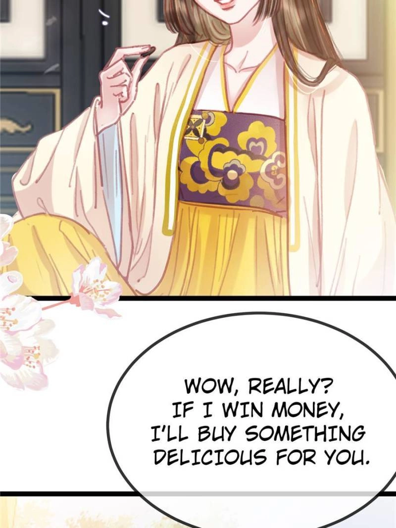 My Cute Concubine Chapter 82 page 5 - 