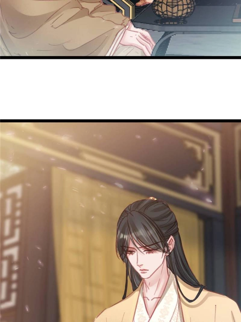 My Cute Concubine Chapter 82 page 49 - 
