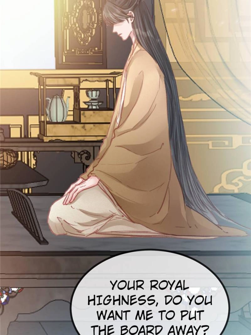 My Cute Concubine Chapter 82 page 53 - 
