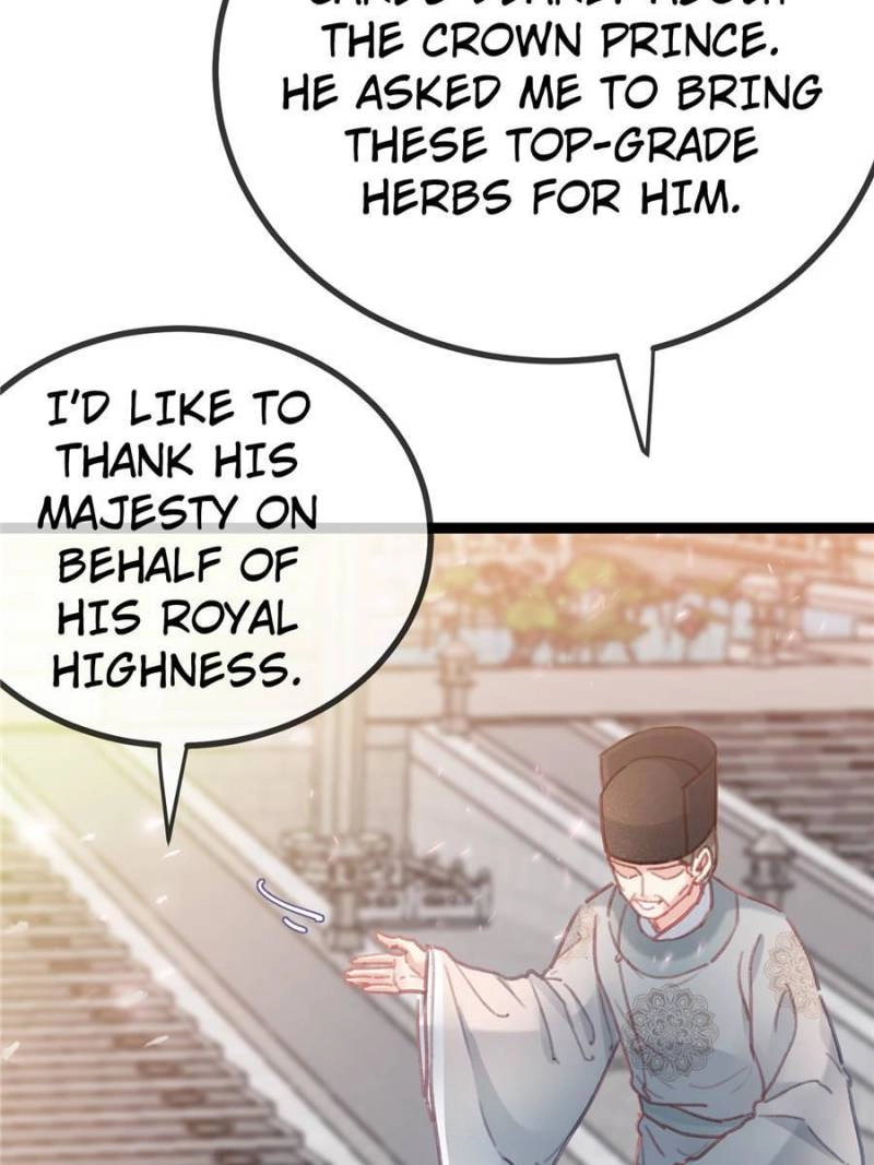 My Cute Concubine Chapter 82 page 57 - 
