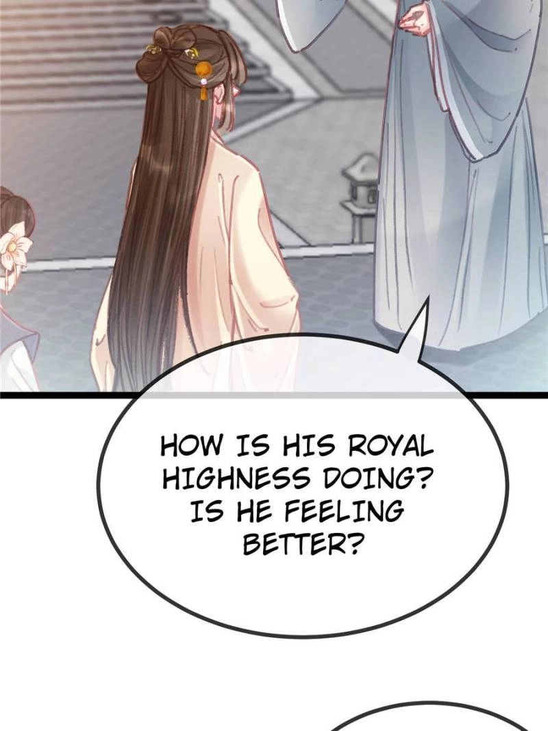 My Cute Concubine Chapter 82 page 58 - 