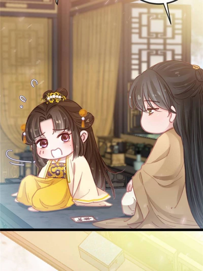 My Cute Concubine Chapter 82 page 69 - 