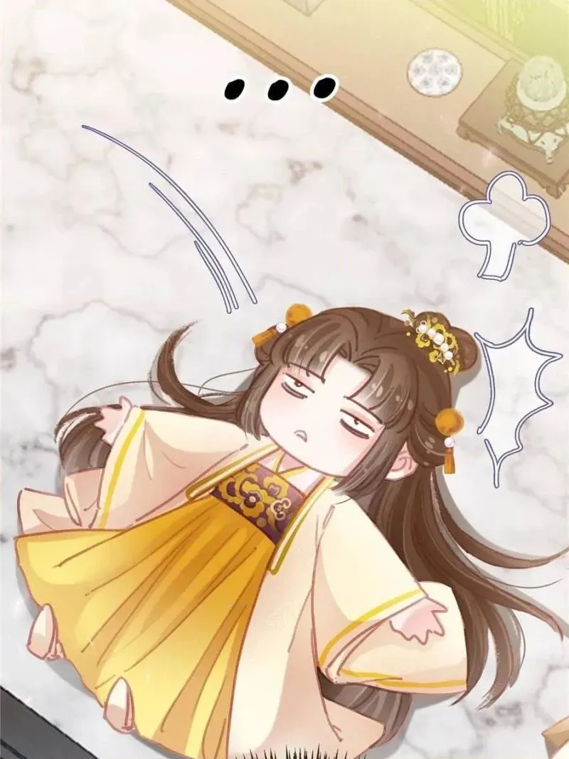 My Cute Concubine Chapter 82 page 70 - 
