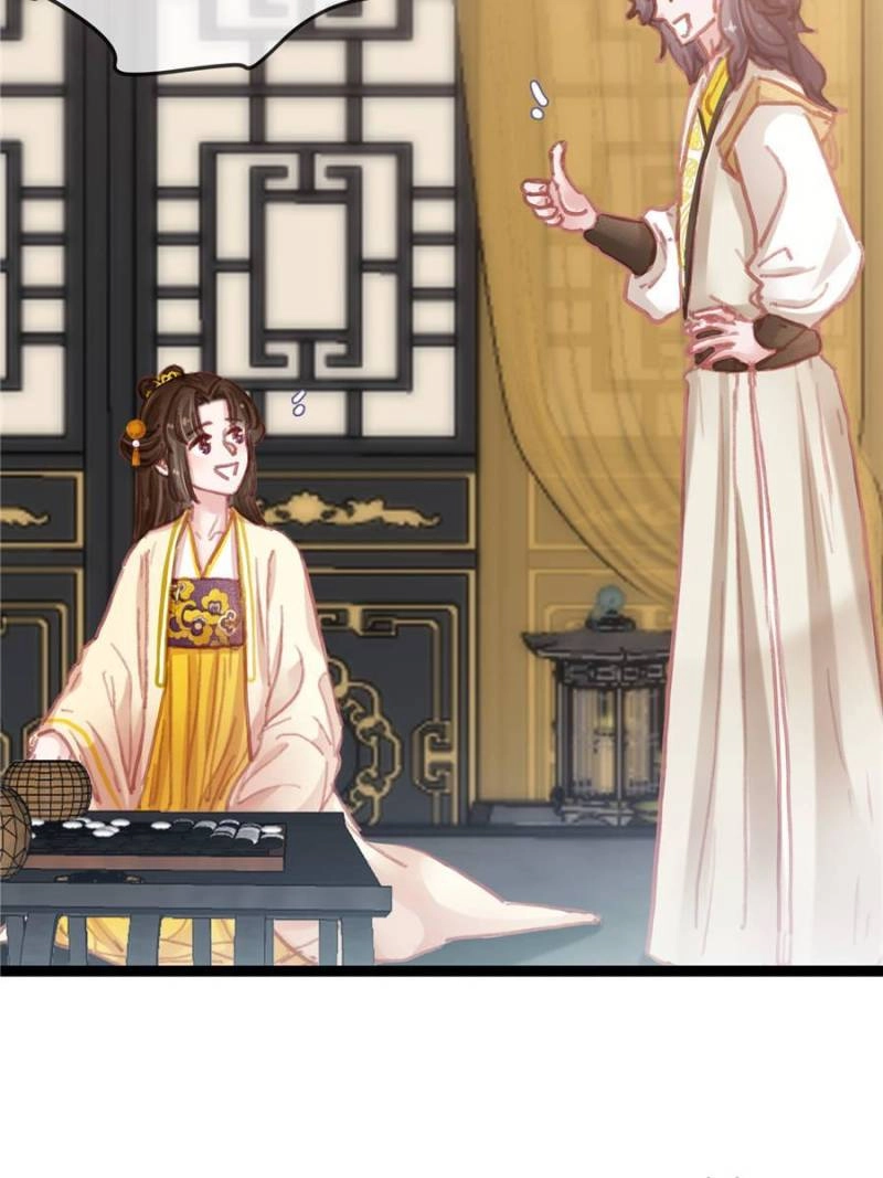 My Cute Concubine Chapter 82 page 8 - 