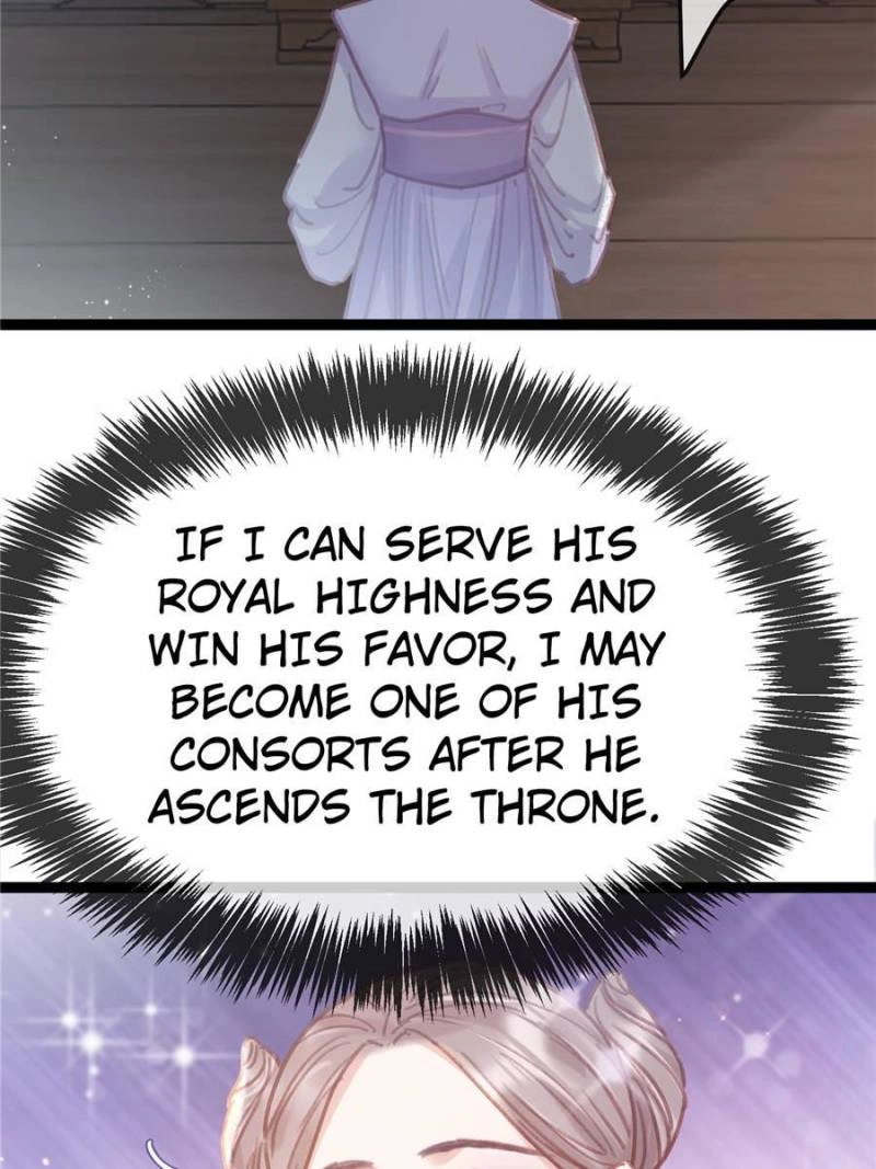 My Cute Concubine Chapter 83 page 19 - 