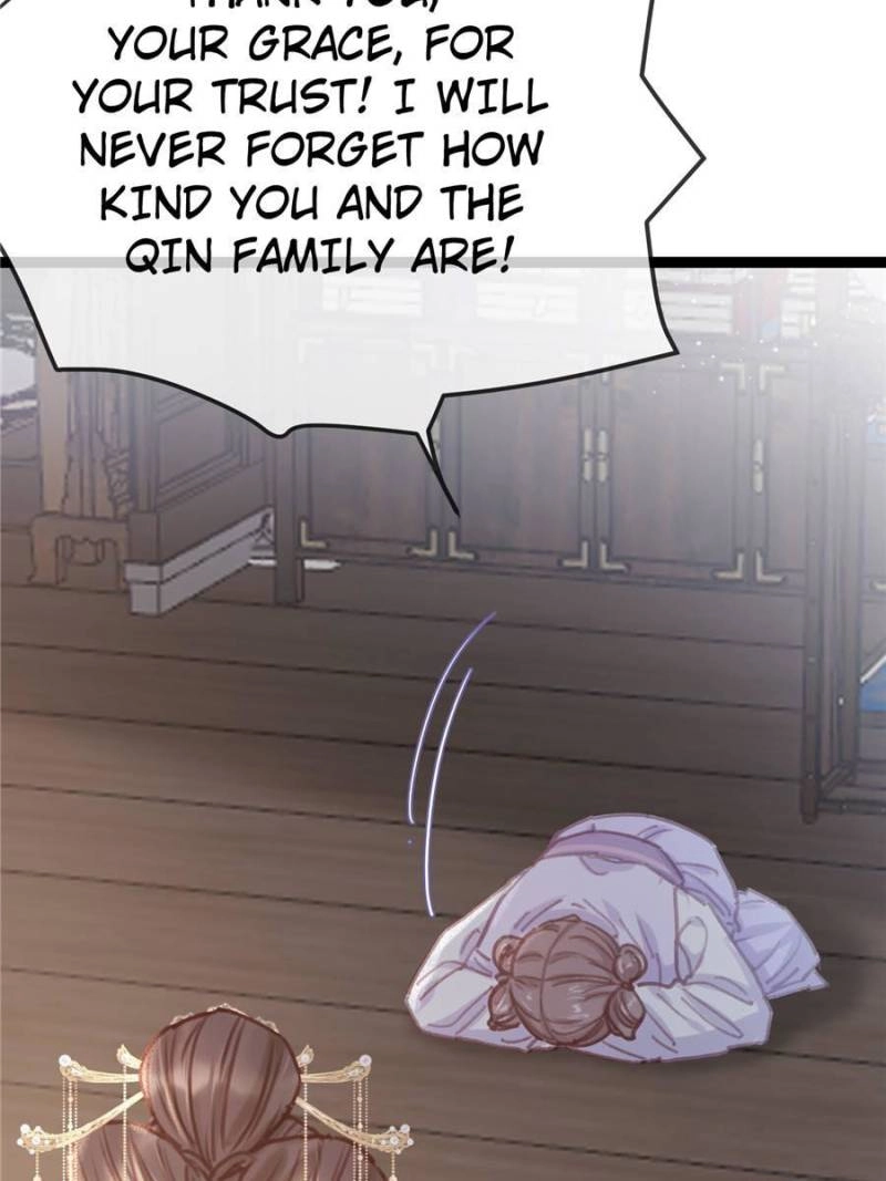 My Cute Concubine Chapter 83 page 21 - 