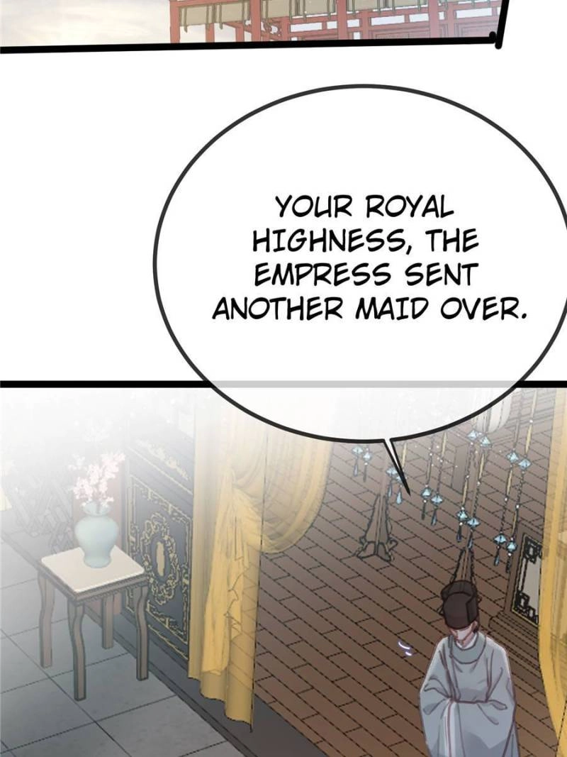 My Cute Concubine Chapter 83 page 25 - 