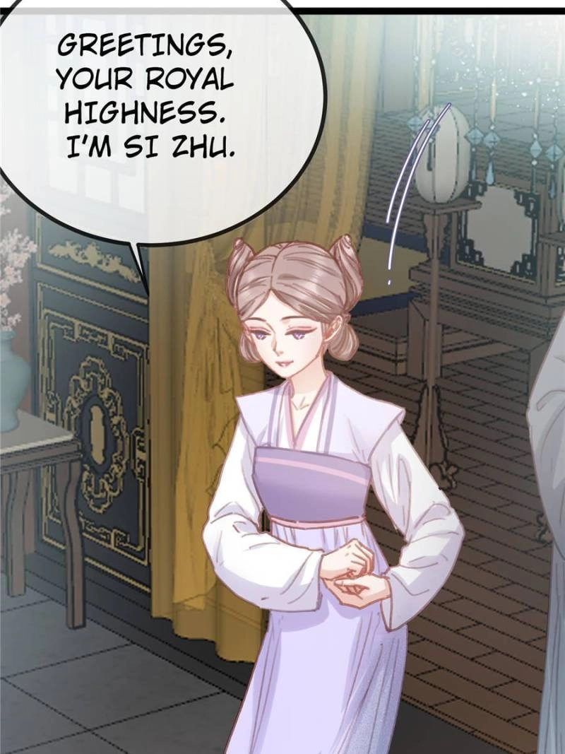 My Cute Concubine Chapter 83 page 29 - 