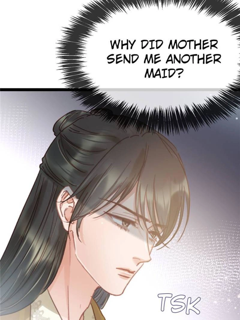 My Cute Concubine Chapter 83 page 32 - 
