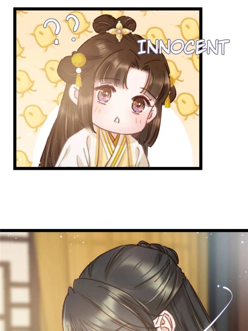 My Cute Concubine Chapter 83 page 41 - 