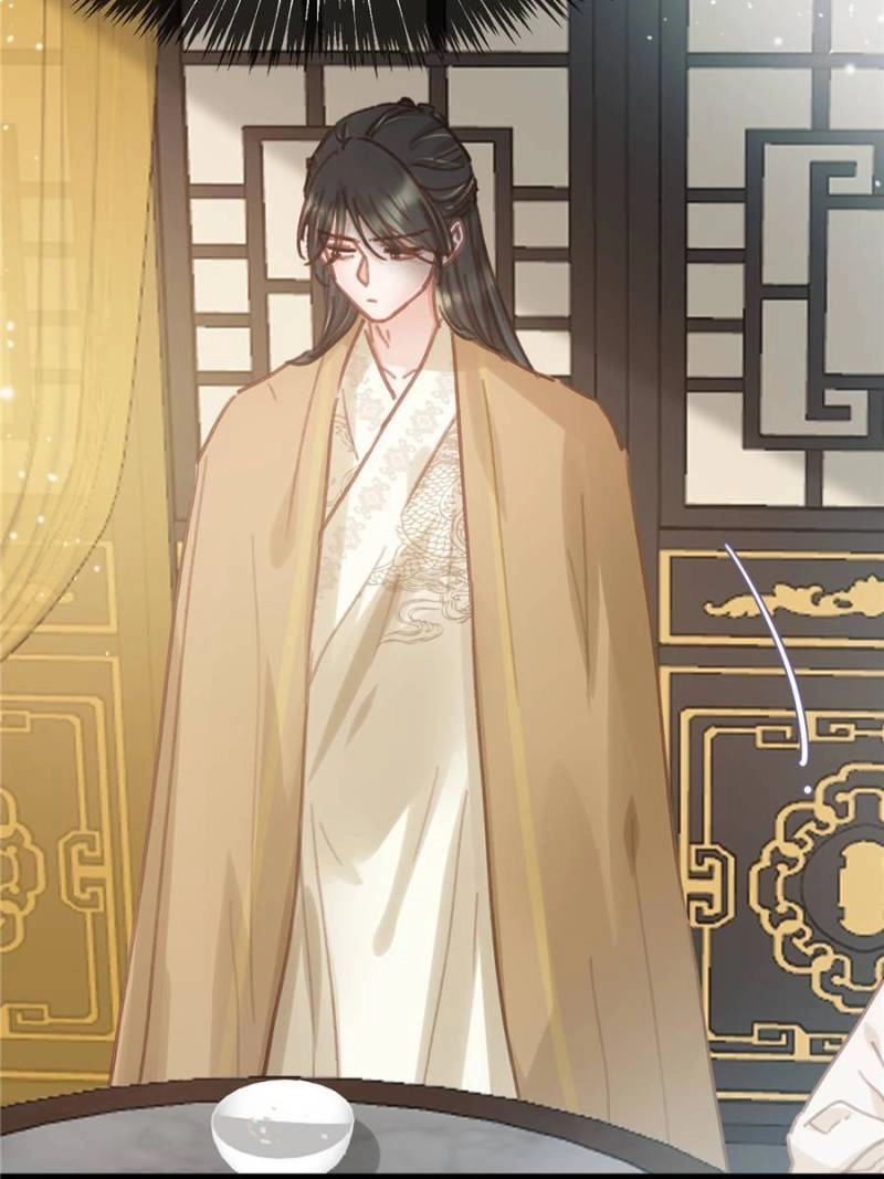 My Cute Concubine Chapter 83 page 43 - 