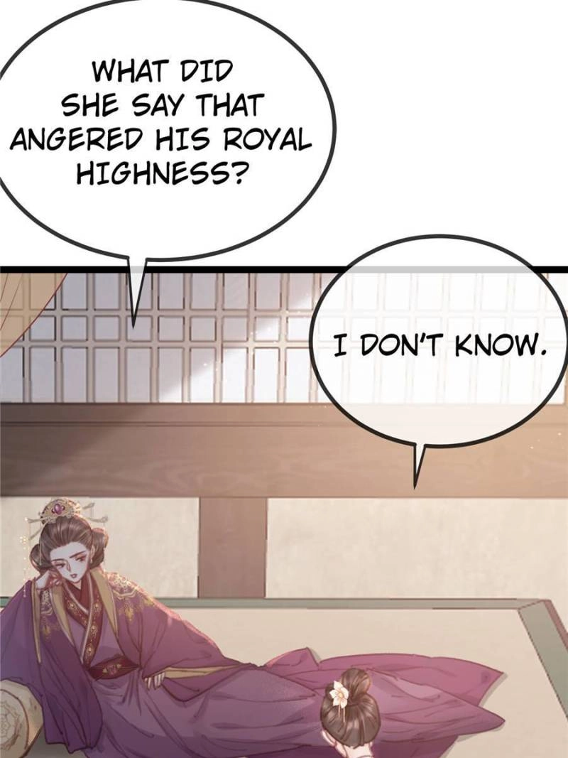 My Cute Concubine Chapter 83 page 6 - 